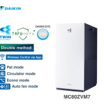 Daikin Air Purifier Double Streamer Hepa Filter - MC80ZVM7