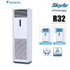 Daikin AC Floor Standing Skyair Inverter Malaysia 3.5 PK ( Remote Wired ) ( 1 Phase ) - FVFC85AV14 + RZFC85AGV14