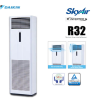 Daikin AC Floor Standing Skyair Inverter Malaysia 6 PK ( Remote Wired ) ( 3 Phase ) - FVFC140AV14 + RZFC140AGV14