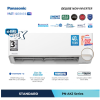 Panasonic AC Wall Mounted Split Deluxe Standard Non Inverter Si Biru 2in1 1/2 PK - CS/CU PN5AKJ