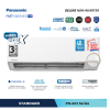 Panasonic AC Wall Mounted Split Deluxe Standard Non Inverter Si Biru 2in1 3/4 PK - CS/CU PN7AKJ